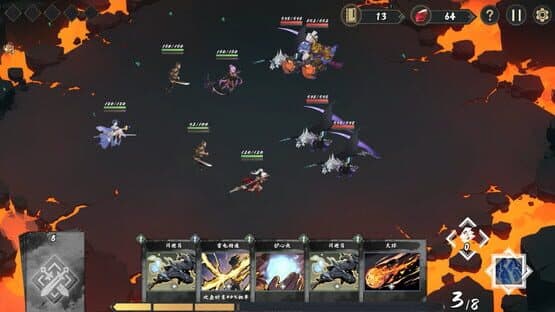 Fengdu: Chronicles of Battle — screenshot 4