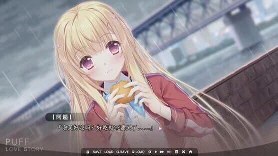 Puff Love Story — screenshot 1