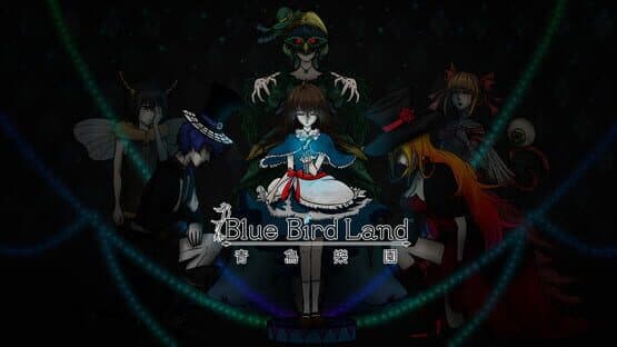 Blue Bird Land Ep 2. — screenshot 1