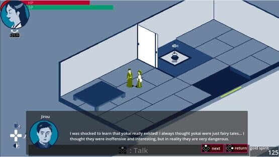 Yokai Return — screenshot 2