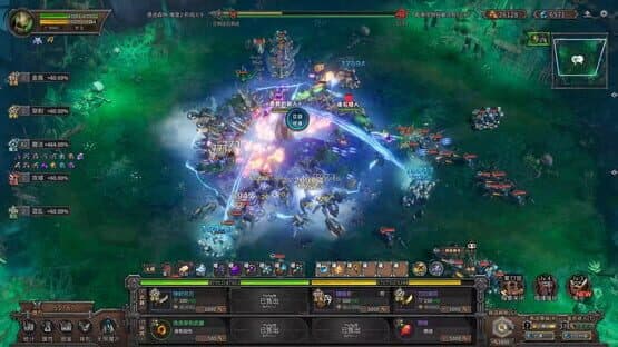 Endless Defense: Survival — screenshot 3
