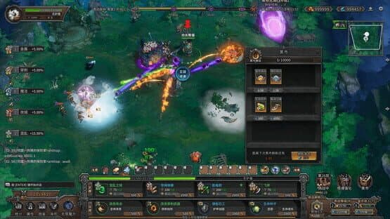 Endless Defense: Survival — screenshot 6