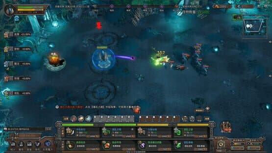 Endless Defense: Survival — screenshot 7