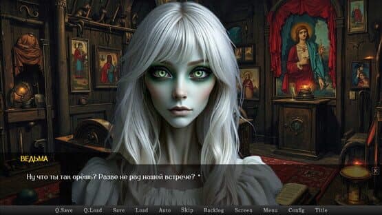 Vedmy Zov — screenshot 1