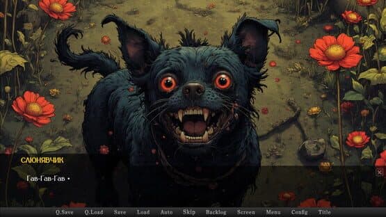 Vedmy Zov — screenshot 3