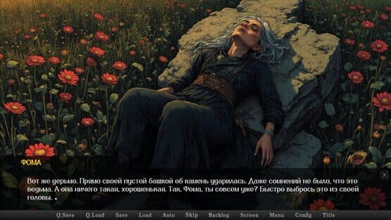 Vedmy Zov — screenshot 5