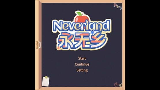 Neverland — screenshot 1