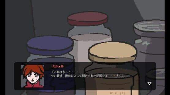 Sparkle Milla: Eight Genetic Abnormalities and a Blood Ghost — screenshot 5