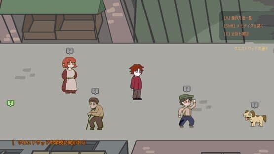 Sparkle Milla: Eight Genetic Abnormalities and a Blood Ghost — screenshot 6