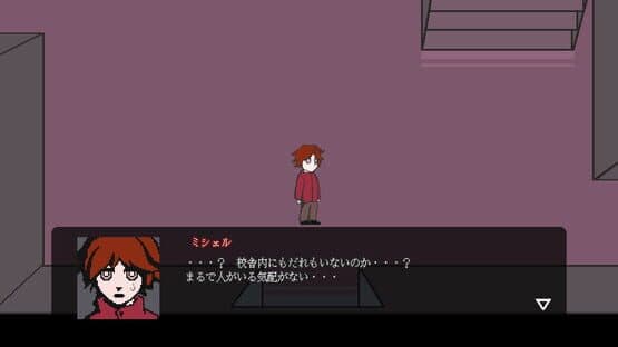 Sparkle Milla: Eight Genetic Abnormalities and a Blood Ghost — screenshot 7