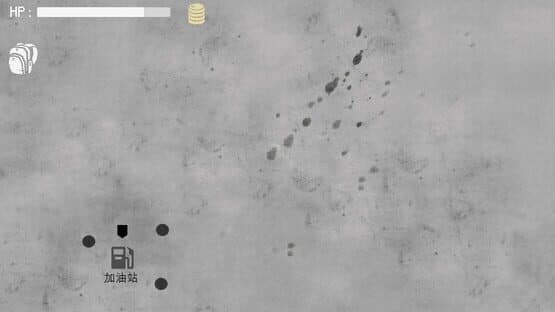 Mòlù Xījì — screenshot 8