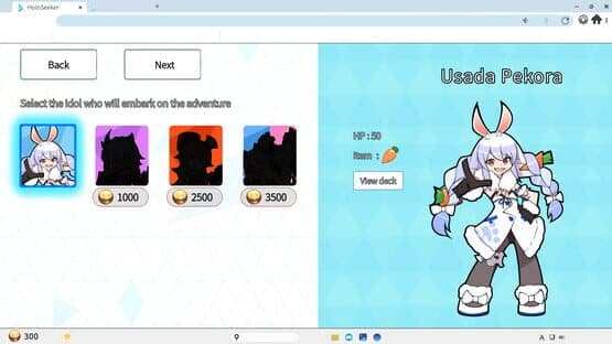 HoloSeeker — screenshot 2