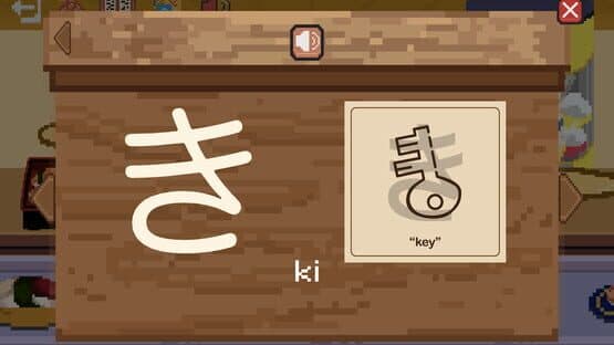 Learn Japanese Kana & Vocab with Sushi — screenshot 2