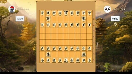 Shogi — screenshot 1