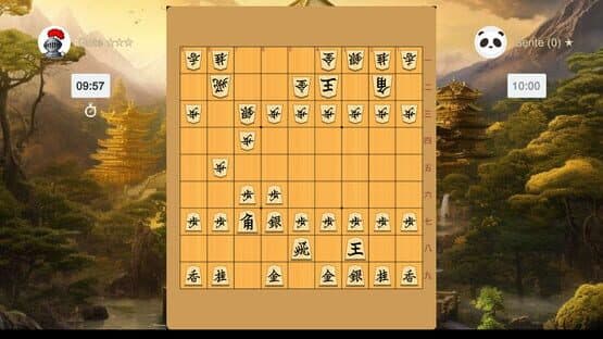 Shogi — screenshot 2