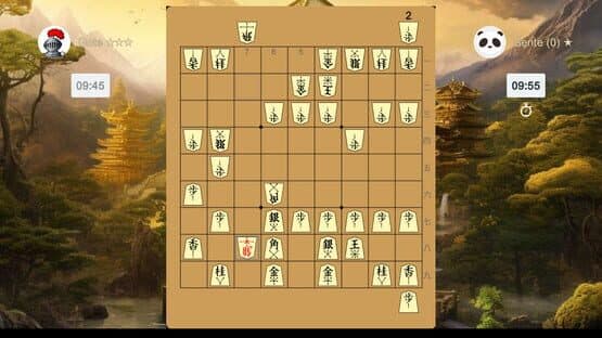 Shogi — screenshot 3