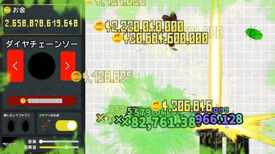 Cockroach Clicker — screenshot 4