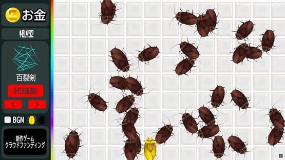 Cockroach Clicker — screenshot 6