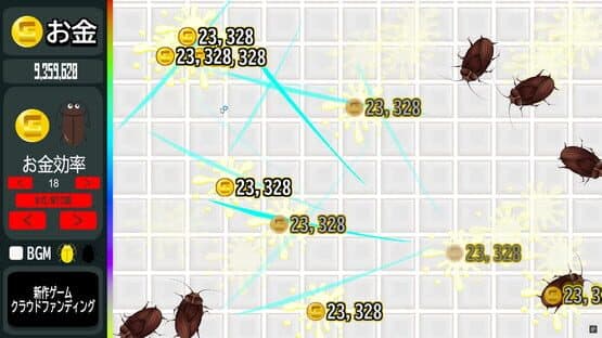 Cockroach Clicker — screenshot 7
