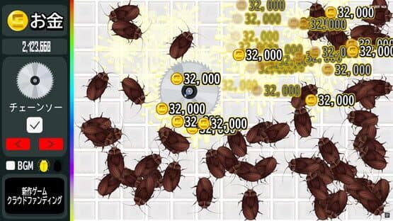 Cockroach Clicker — screenshot 8