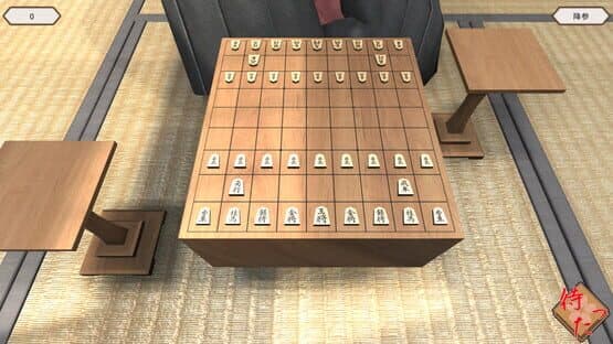 HachikanShogi Matta Ari — screenshot 2