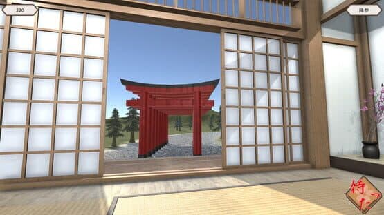HachikanShogi Matta Ari — screenshot 4