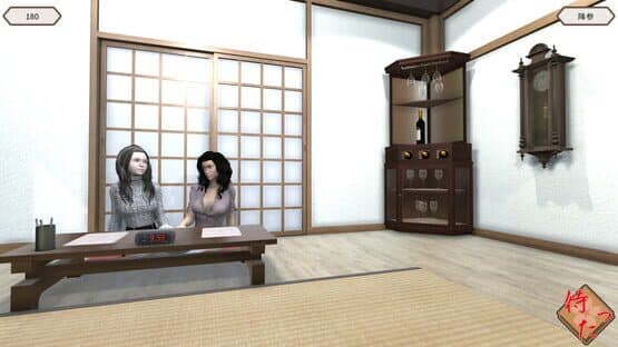HachikanShogi Matta Ari — screenshot 5