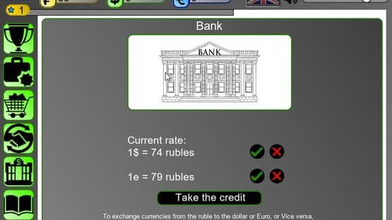 Business Simulator — screenshot 3