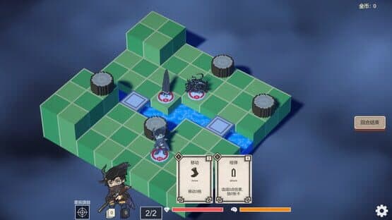 Cthulhu Dungeon — screenshot 3