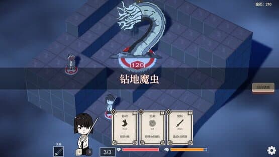 Cthulhu Dungeon — screenshot 4