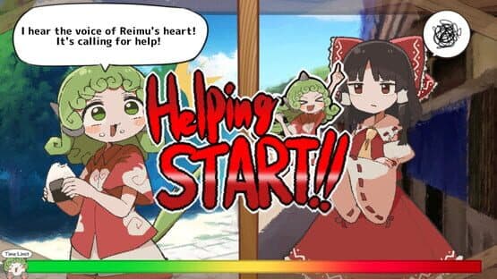 Reimu Needs Help!? Aunn-chan to the Rescue! — screenshot 1