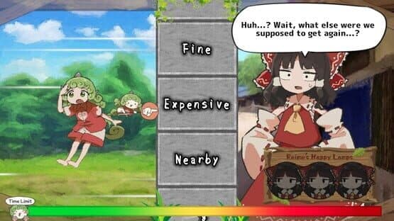 Reimu Needs Help!? Aunn-chan to the Rescue! — screenshot 3