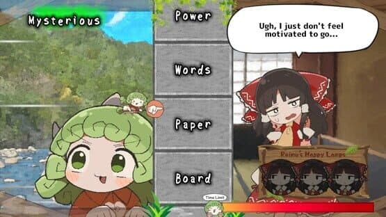 Reimu Needs Help!? Aunn-chan to the Rescue! — screenshot 4
