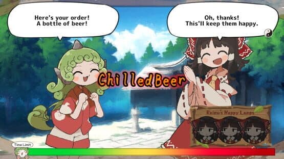 Reimu Needs Help!? Aunn-chan to the Rescue! — screenshot 6