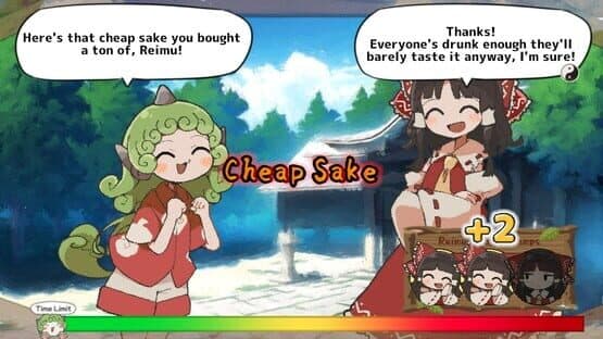 Reimu Needs Help!? Aunn-chan to the Rescue! — screenshot 8