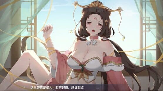 Fantasy of Caocao — screenshot 8