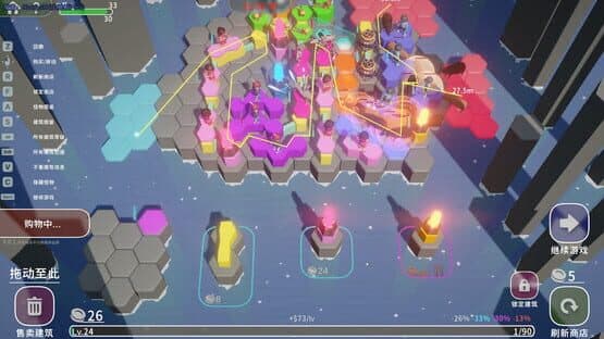 Hexa TD: Free Game — screenshot 2