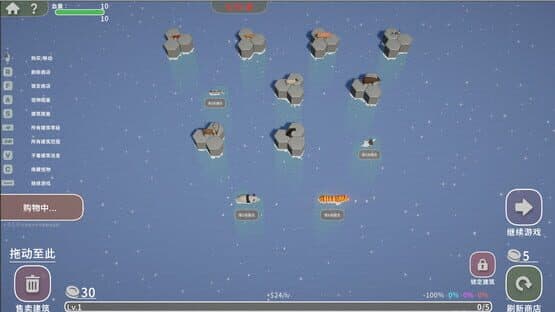Hexa TD: Free Game — screenshot 4