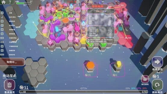 Hexa TD: Free Game — screenshot 5