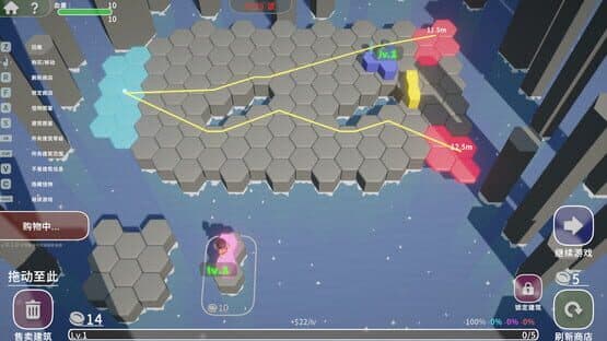 Hexa TD: Free Game — screenshot 6
