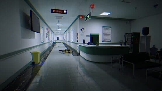 Exit — screenshot 1