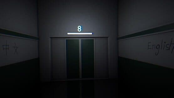 Exit — screenshot 5