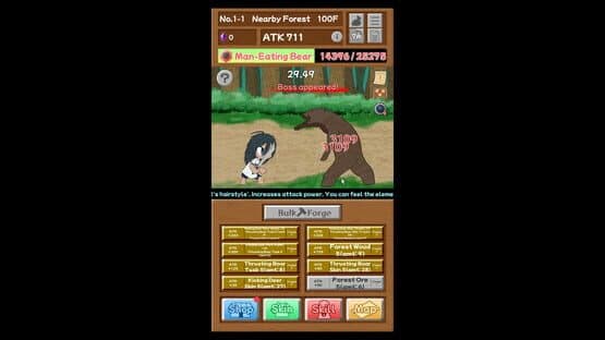 The Mightiest Sword is Mine! — screenshot 1