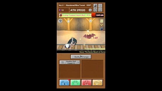 The Mightiest Sword is Mine! — screenshot 4