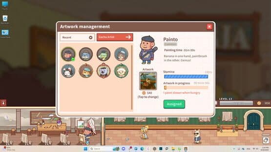 Galleria — screenshot 2