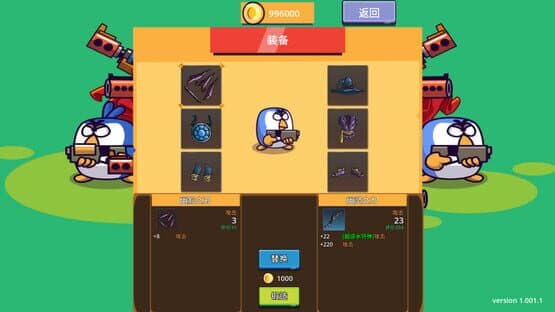Chicken Defense War — screenshot 5