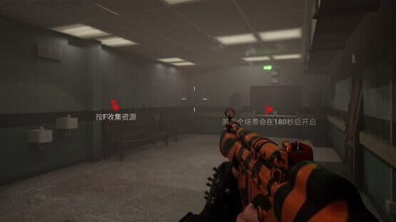 Crowning Calamity — screenshot 1
