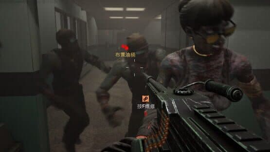 Crowning Calamity — screenshot 2