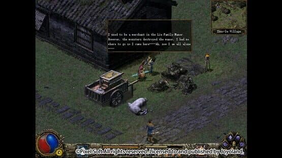 Blade & Sword 2: Ancient Legend — screenshot 1