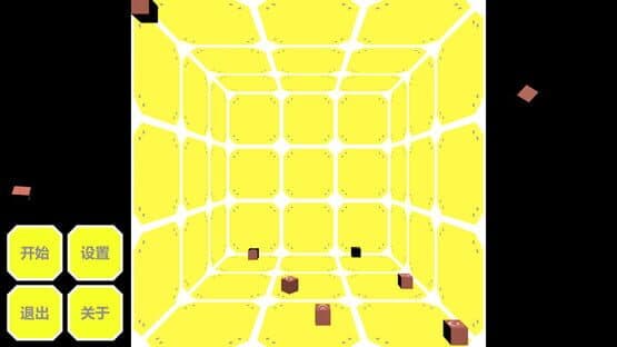 NonFullControl — screenshot 1